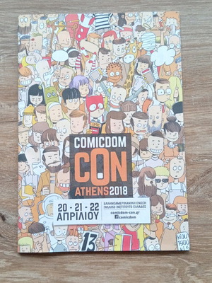Con Athens 2018 Catalog like new