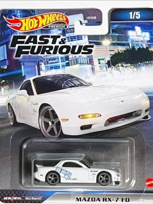 Hot Wheels Premium Fast and Furious Mazda RX7 sealed