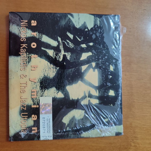 Nickos Kapilidis and The Jazz Utopia CD Arothymia new