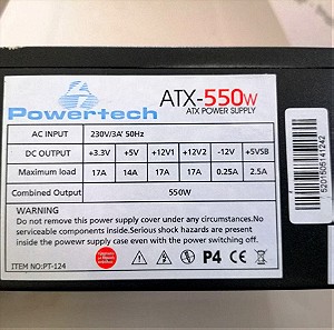 Τροφοδοτικό Η/Υ Power tech 550w