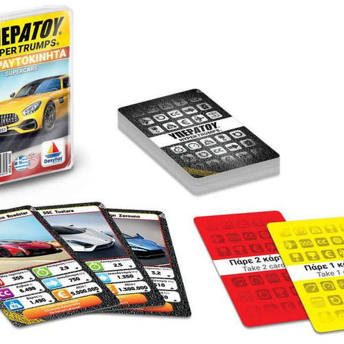 Hyper Trumps Supercars card game like new