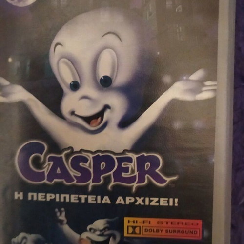 Casper A Spirited Beginning VHS Dubbed