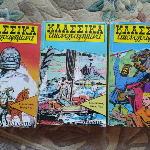 Classic Illustrated Comics pack of 3 collectible volumes used