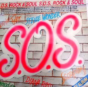 S.O.S  Rock & Soul  ΔΙΠΛΟ TV  ΑΛΜΠΟΥΜ 33 ΣΤΡΟΦΩΝ