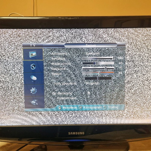PSLF201502B Samsung power supply used