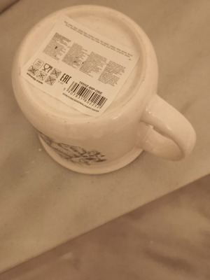 Ceramic Easter mug new with bunny pattern