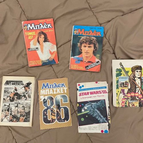 81 Blakes + 3 posters