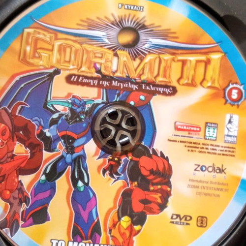 Gormiti Season 2 DVD used, dubbed