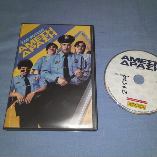 Αμεση Δράση DVD μεταχειρισμένο, κωμωδία με υπότιτλους