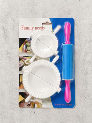 Dumpling and pie making set with rolling pin