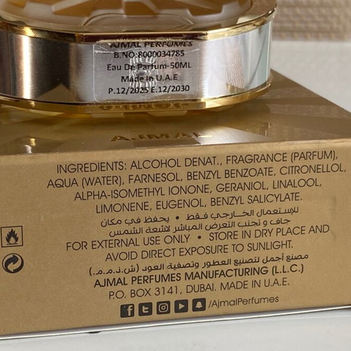 Mukhallat Al Shams Ajmal Eau de Parfum 50 ml new, authentic