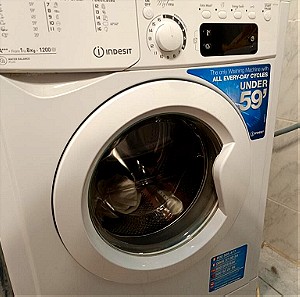 πλυντήριο - Washing machine
