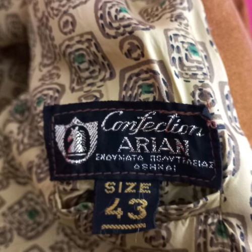 Men's outerwear like new, brown, size M