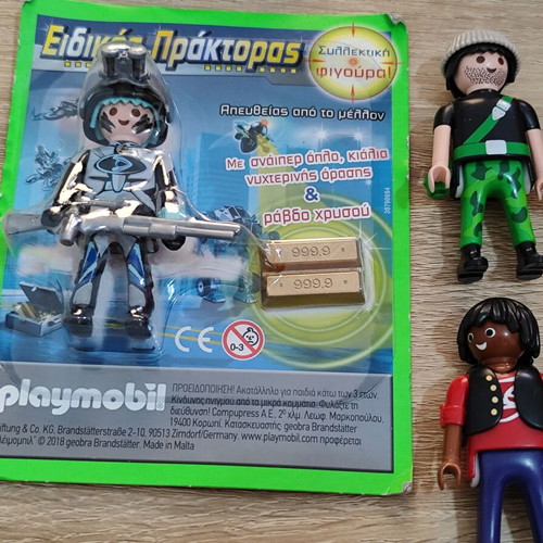 Playmobil male figures used, all together