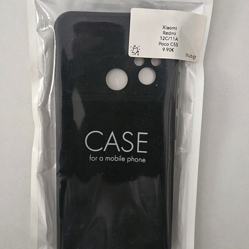 Θήκες Xiaomi Redmi 12C μαύρες, πακέτο 2