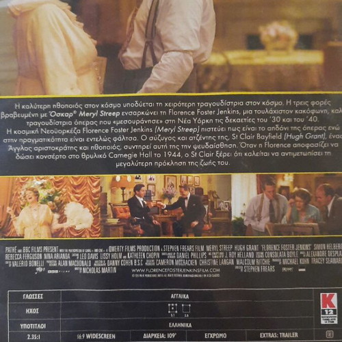 Florence Falsetto Soprano DVD like new, subtitles