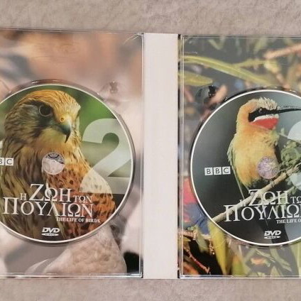 The Life of Birds 4 DVD set new with Greek subtitles