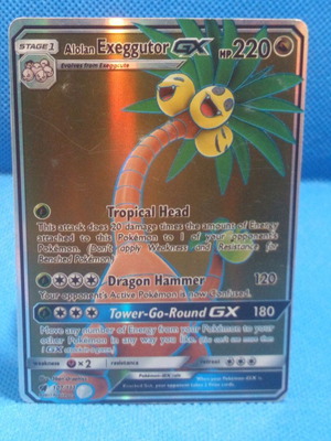 Pokemon card Crimson Invasion Alolan Exeggutor 107/111 used