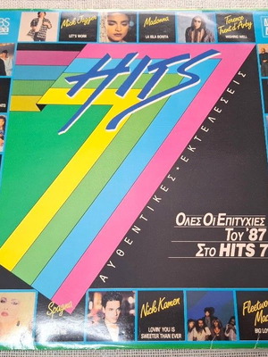 Hits 7 2XLP βινύλιο μεταχειρισμένο, ηλεκτρονικό είδος