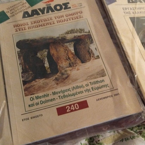 Davlos 3 sealed issues