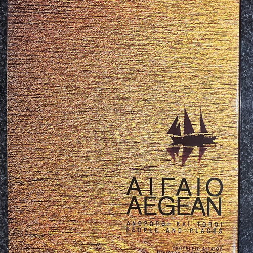 Coffee Table Book Aegean like new, Ministry of the Aegean edition