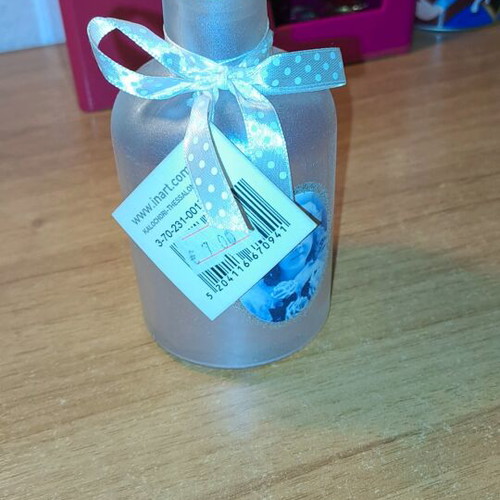 Empty baptism bottle new for oil