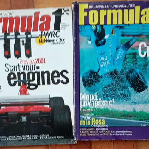 Formula 1 magazine used, pack of two issues