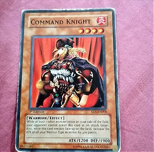 yugioh command knight