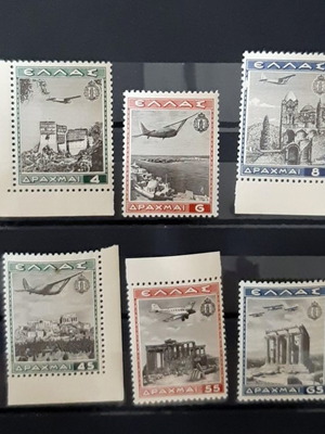 Αεροπορική σειρά ΕΟΝ 1940 ασφράγιστη χωρίς σαρνιέρα με σφάλματα