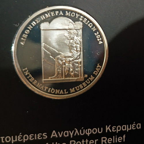 Acropolis Museum Medal in blister, new, proof