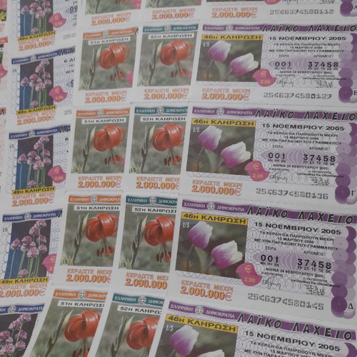 Laiko Lottery Collection 2005 used with wildflower images
