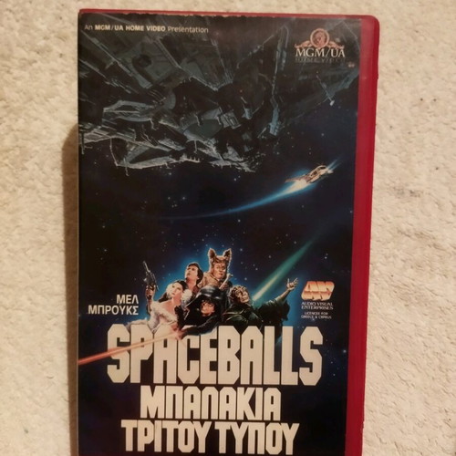 Spaceballs VHS used comedy with subtitles