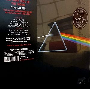 Δίσκος βινυλίου Pink Floyd the dark side of the moon remastered sealed