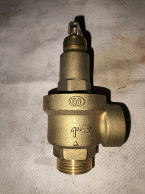 Safety valve new for drinking water or heating 1'' 6 bar