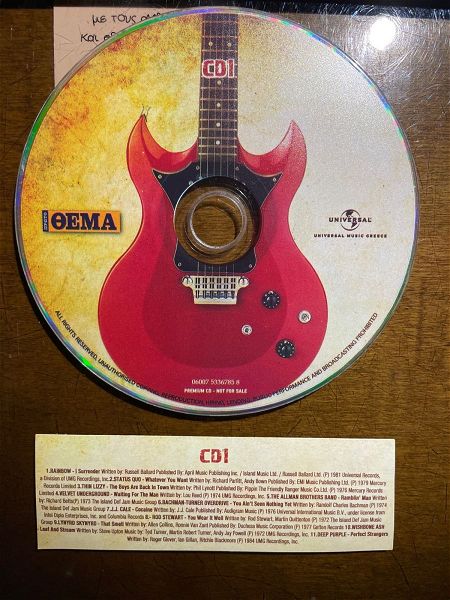  CD Rock vol 1