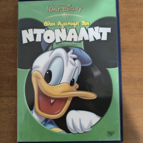 DVD Everybody Loves Donald used, dubbed