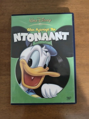 DVD Everybody Loves Donald used, dubbed