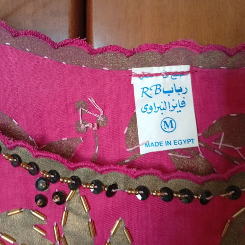 Authentic Egyptian Caftan 100% Cotton Like New, Size M