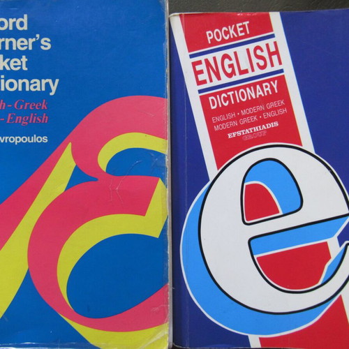 Learner's Pocket Dictionary Set like new, 2 books