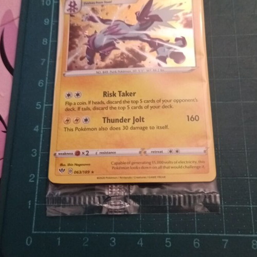 Toxtricity κάρτα Pokémon 063/189 καινούργιο