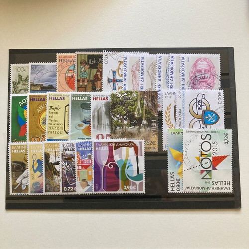 Greek complete stamp sets used, pack of 9, sealed