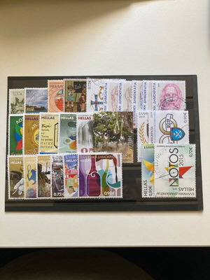 Greek complete stamp sets used, pack of 9, sealed