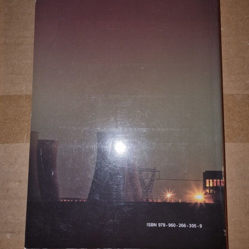 Electric Power Generation Control and System Stability book like new