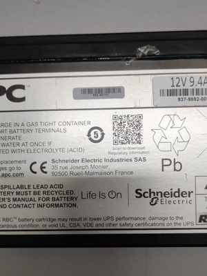 Μπαταρία UPS APC APCRBC164 καινούργια