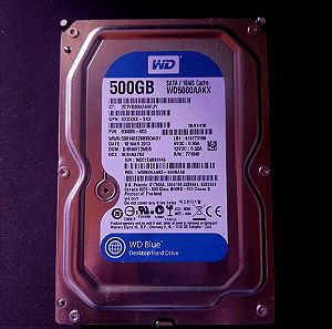 Western Digital Blue 500GB HDD Σκληρός Δίσκος 3.5" SATA III 7200rpm με 32MB Cache για Desktop