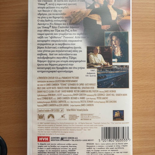 Titanic VHS like new, romantic genre with subtitles