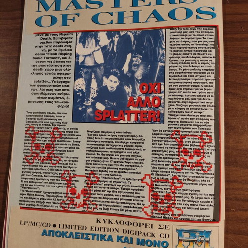 Metal Hammer Heavy Metal Magazine No 107 December 1993 used, Sepultura cover