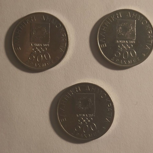 Collectible 500 Drachma Coins used, Athens 2004 Olympics set of 3