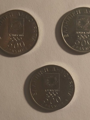 Collectible 500 Drachma Coins used, Athens 2004 Olympics set of 3