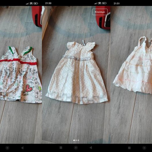 Children's dresses like new, pack